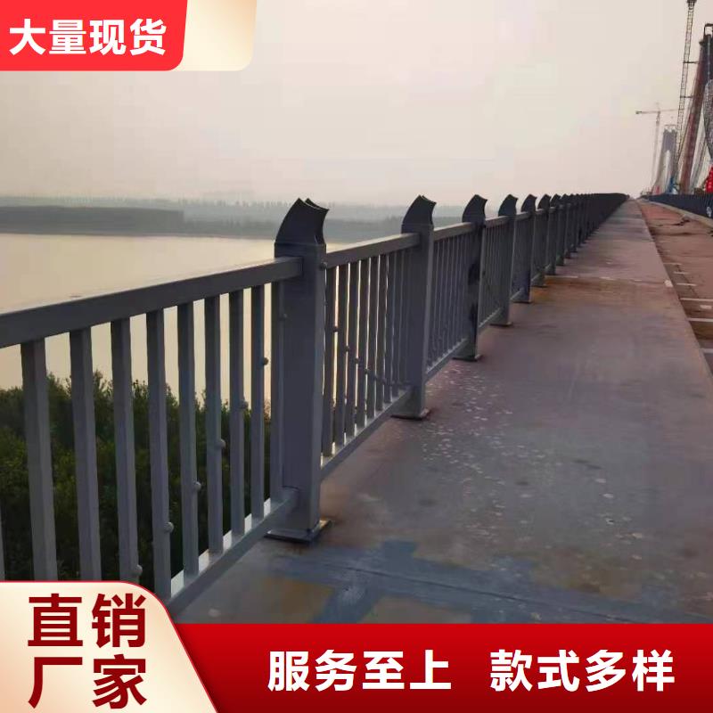 桥边栏杆定做厂家