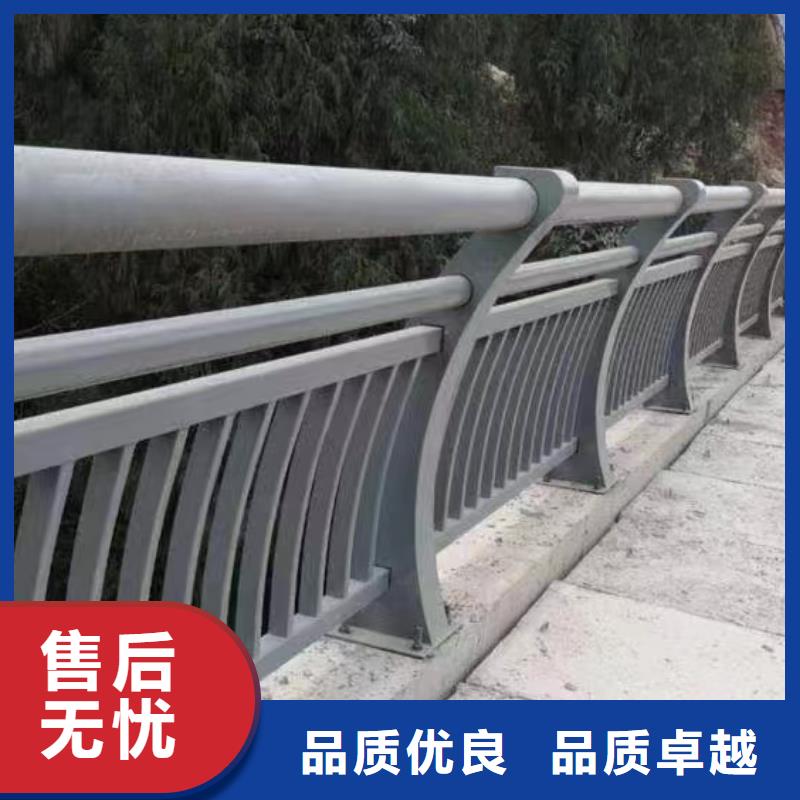 人行道护栏防撞钢栏杆厂家产品参数