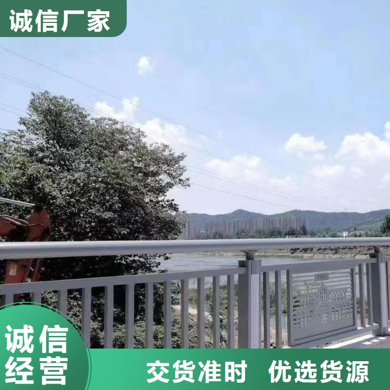 桥边栏杆定做厂家
