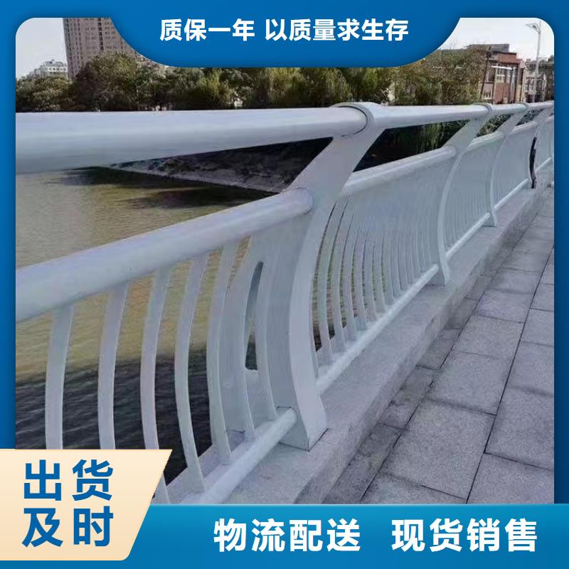 人行道护栏桥梁防护栏厂家符合标准