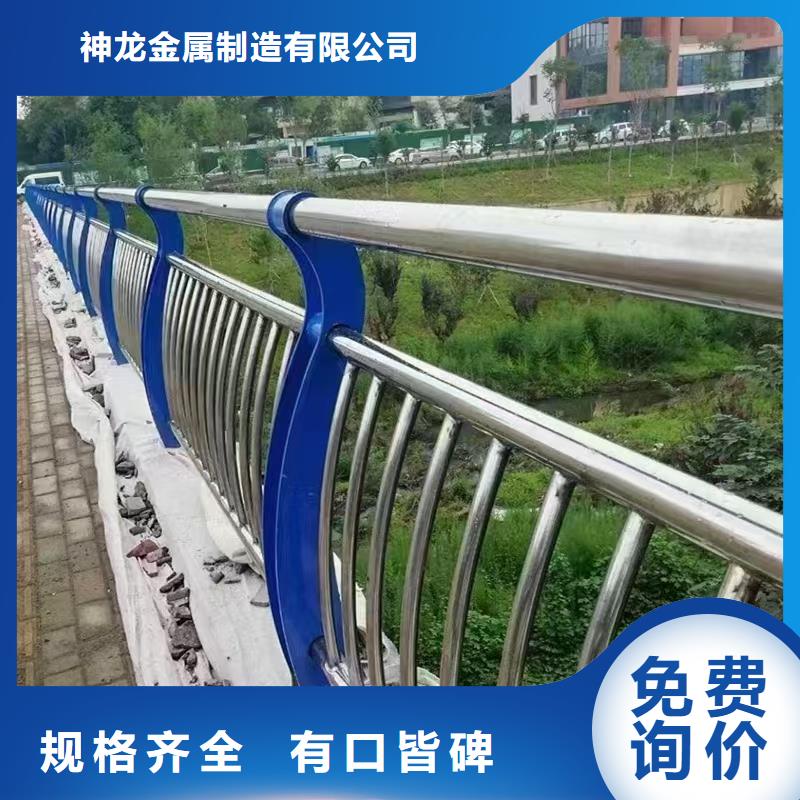 人行道护栏桥梁栏杆厂现货批发