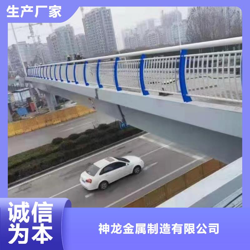 人行道护栏,不锈钢防撞厂产地批发