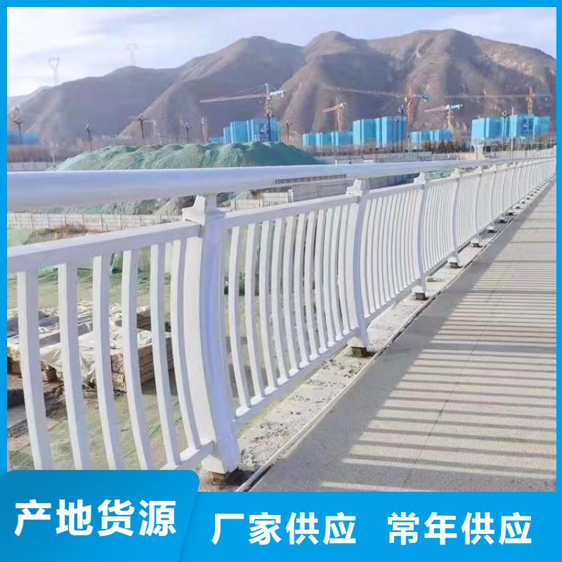 人行道护栏城市不锈钢厂家匠心工艺