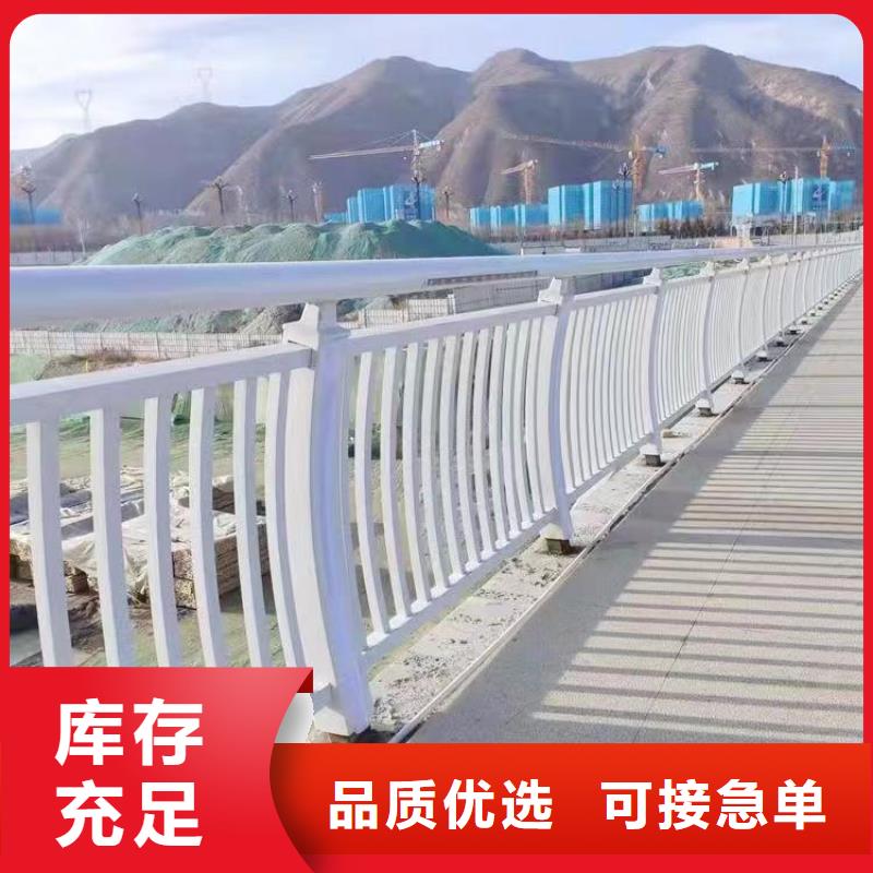 铝合金桥梁护栏厂家联系方式