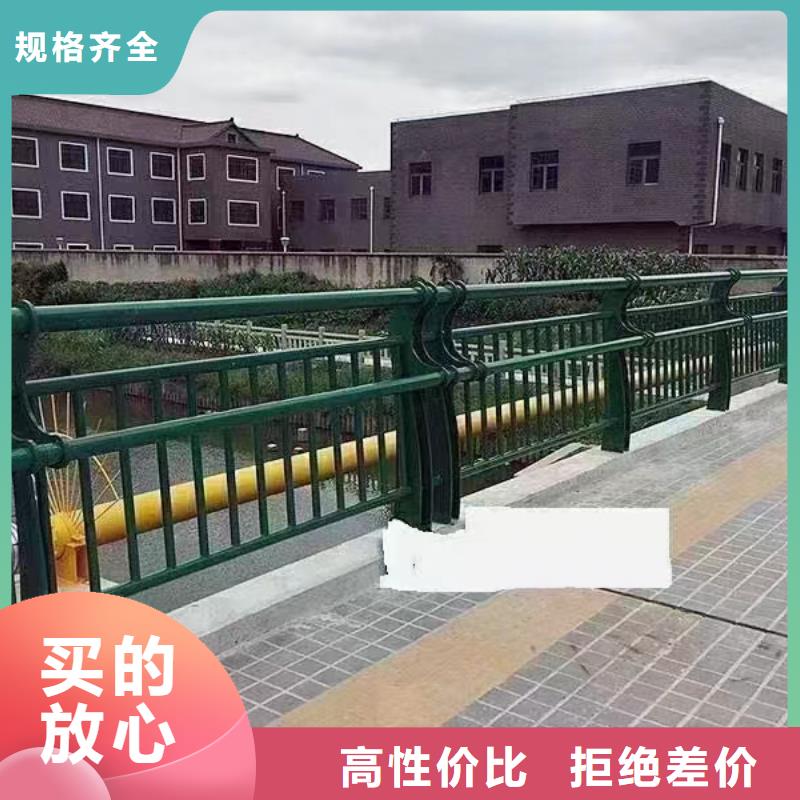 人行道护栏桥梁灯光栏杆厂质量无忧