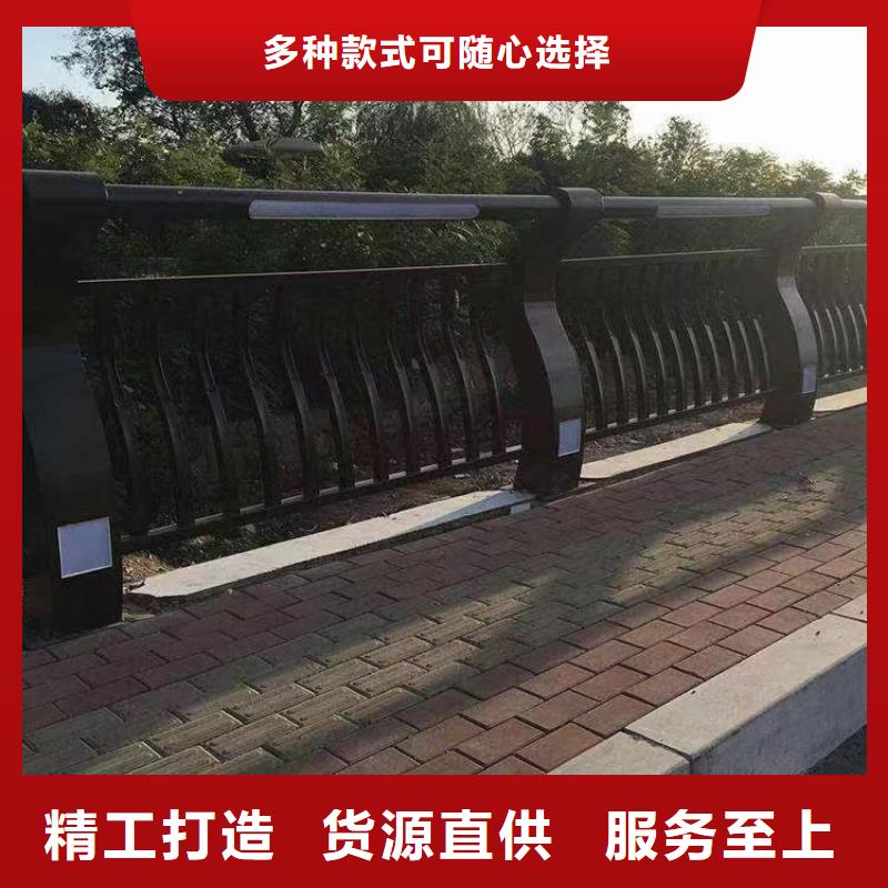 人行道护栏,护栏【定制】供您所需