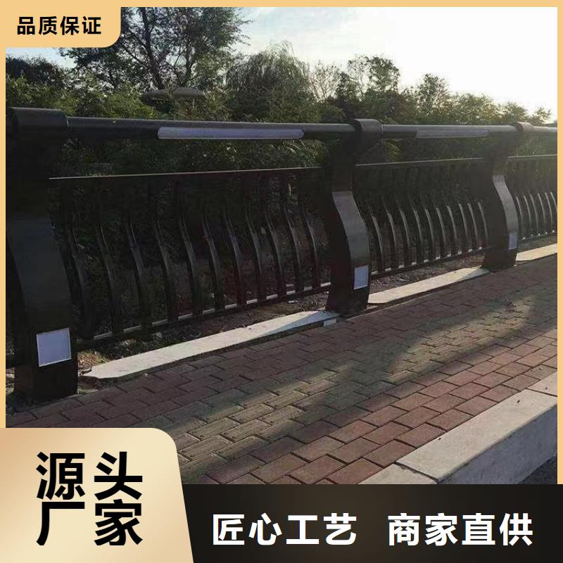 【人行道护栏不锈钢复合管厂家一周内发货】