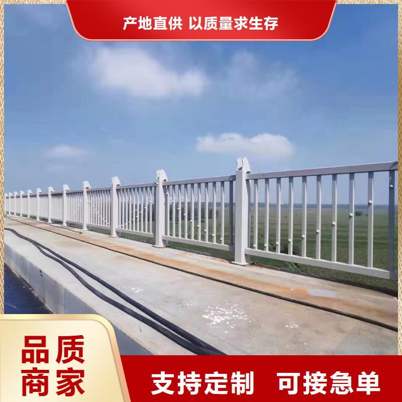 人行道护栏桥梁防护栏厂家符合标准