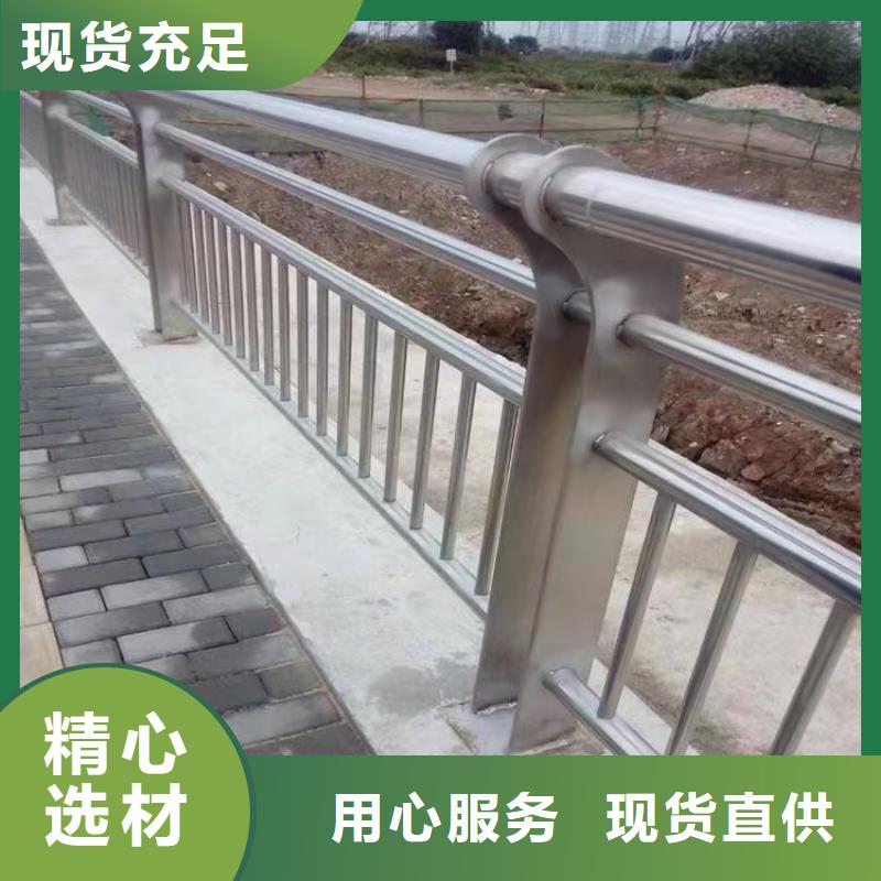 人行道护栏【防撞】钢栏杆联系厂家