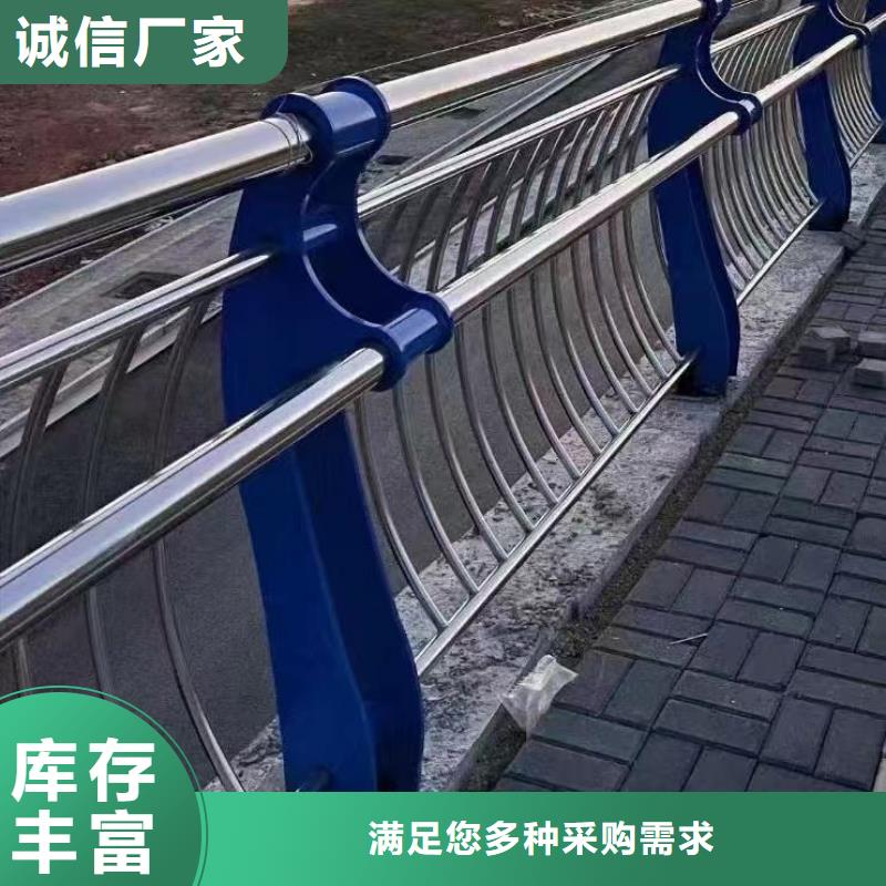 人行道护栏桥梁灯光栏杆厂厂家现货批发