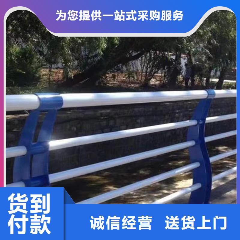 人行道护栏_防撞钢栏杆厂家种类丰富