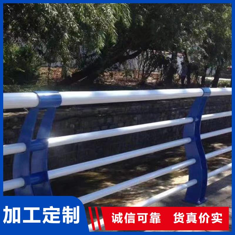 人行道护栏_道路【不锈钢】专注细节更放心
