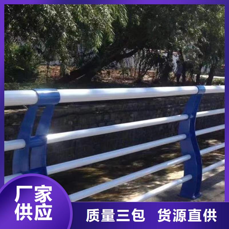 桥梁复合管护栏厂