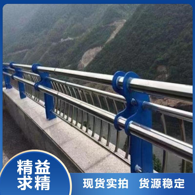 人行道护栏【桥梁灯光护栏】助您降低采购成本