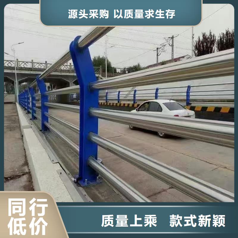 人行道护栏-【金属复合管】用心服务