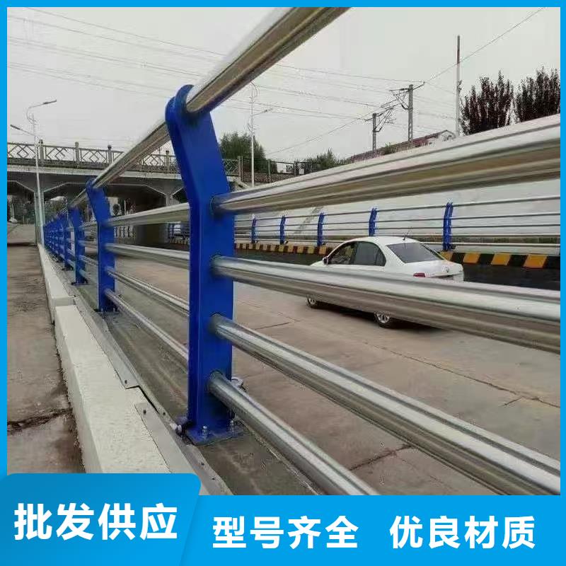 人行道护栏护栏定制厂家用途广泛