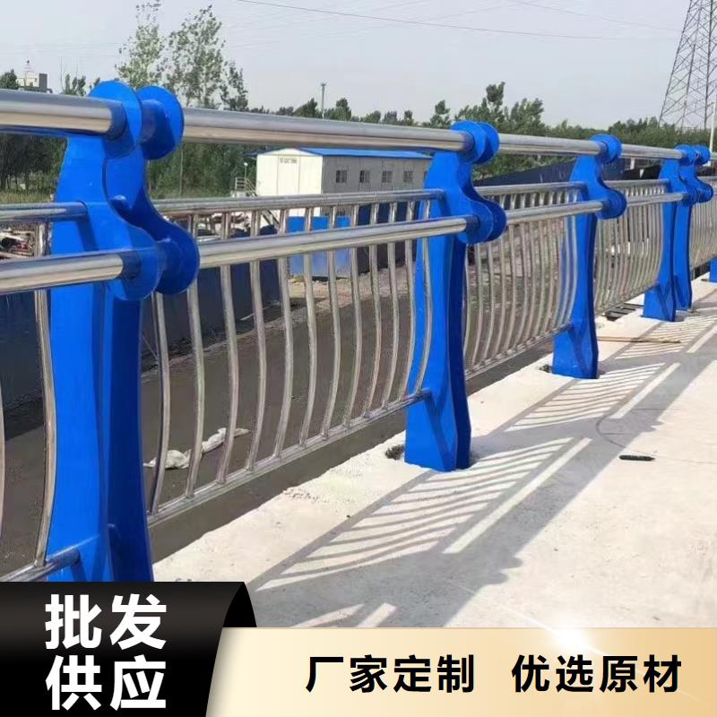 人行道护栏-【防撞】钢栏杆质量无忧
