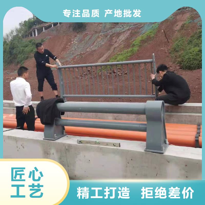 人行道护栏不锈钢防撞厂诚信商家