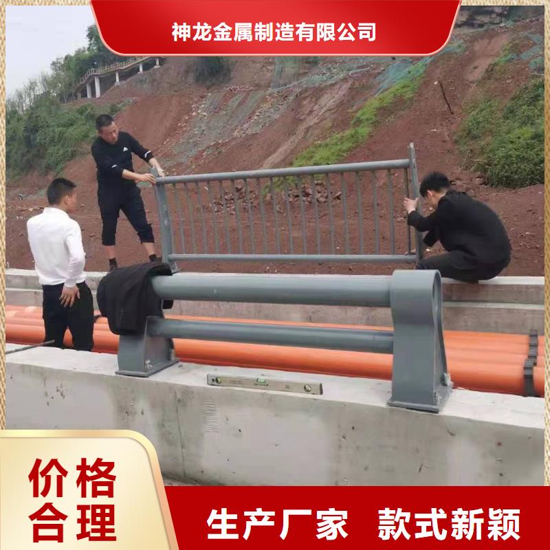 【人行道护栏,桥梁护栏供您所需】|察隅|波密|阿里|拉萨|那曲|昌都|山南gdsgd.com
