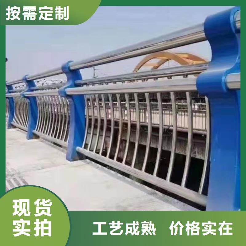 【人行道护栏】-桥梁灯光栏杆厂家产品优良