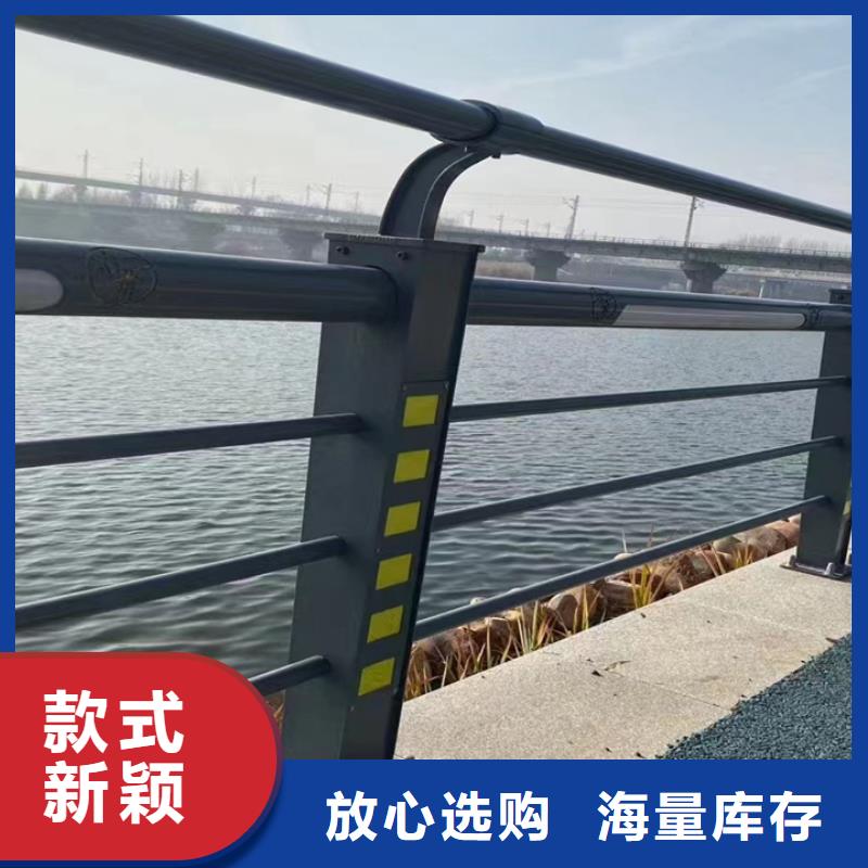 【人行道护栏】,景观不锈钢厂家买的放心