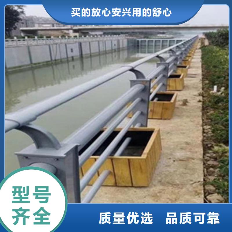 桥梁护栏_栏杆护栏真材实料加工定制