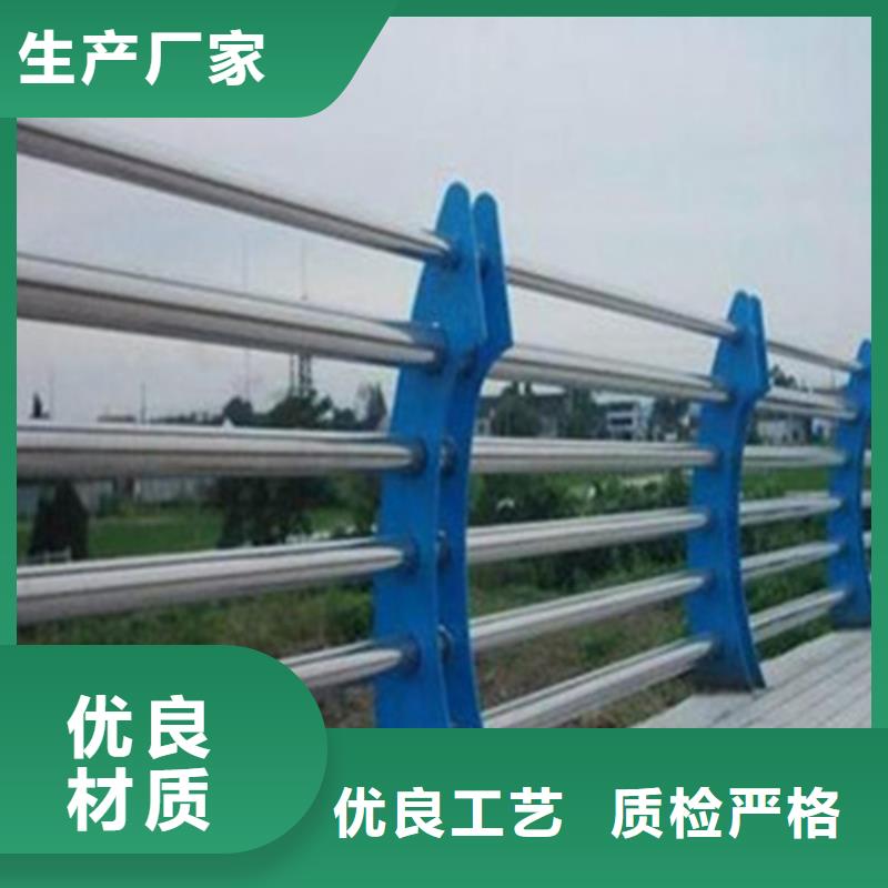 桥梁人行道护栏厂家联系方式