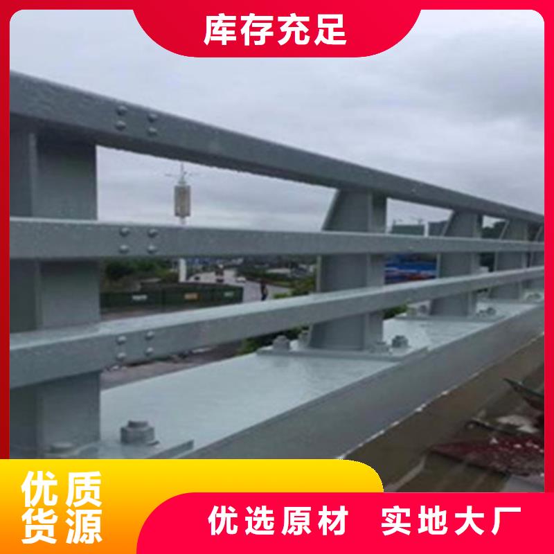 钢防撞护栏企业