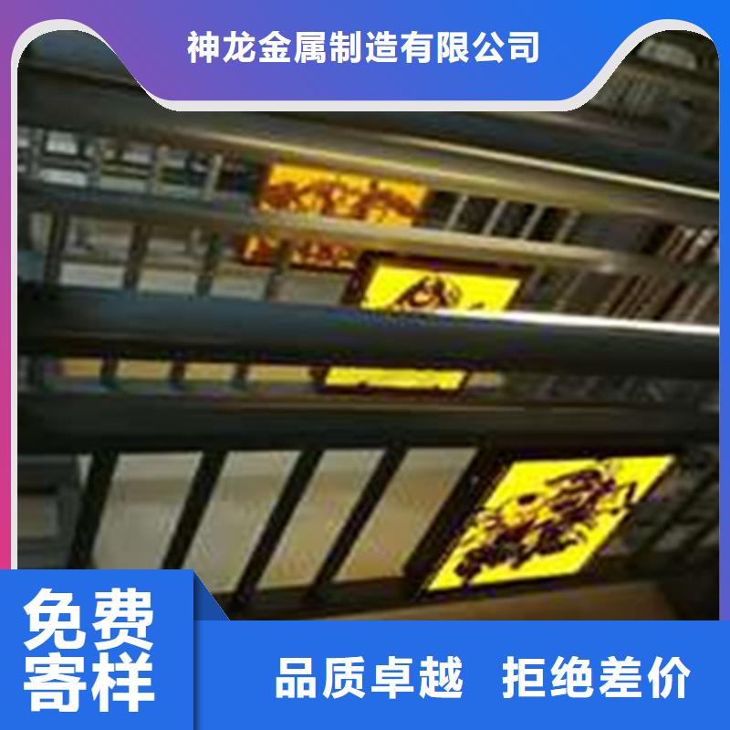 钢防撞护栏制造厂家