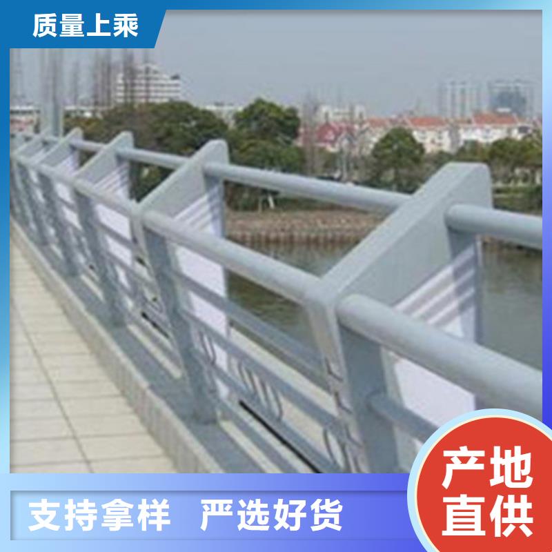 桥梁护栏【桥梁】护栏多种规格可选