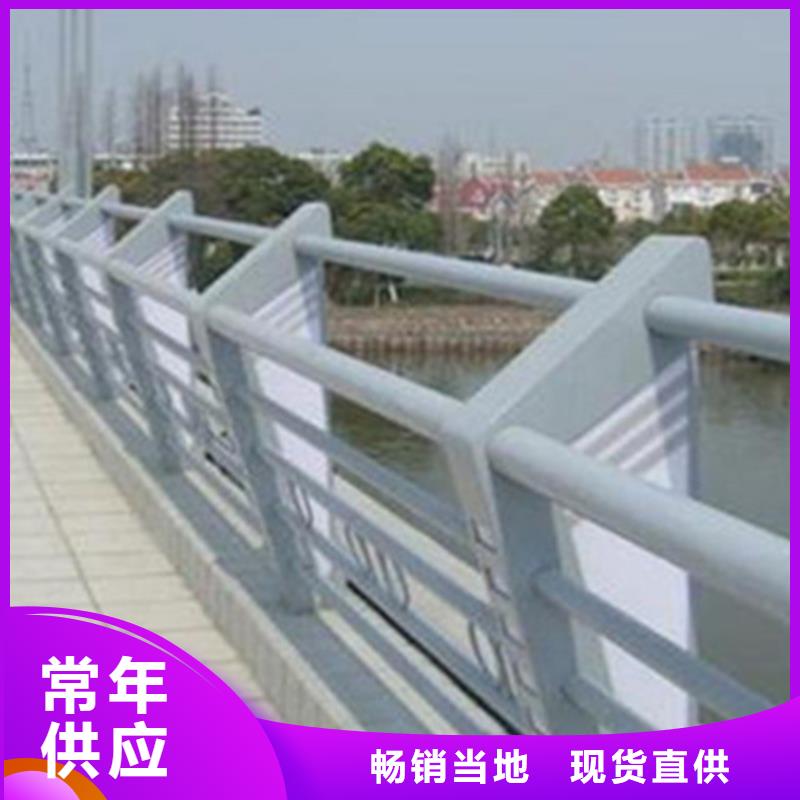 桥梁护栏桥梁栏杆厂家选择大厂家省事省心