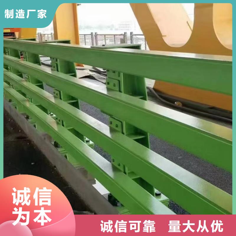 桥梁护栏桥梁防护栏厂家原料层层筛选