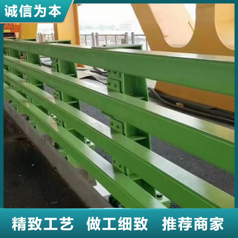 【桥梁护栏】防撞钢护栏厂买的是放心