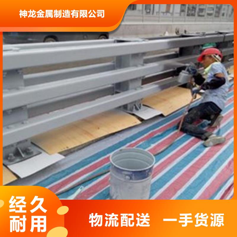 护栏立柱定做