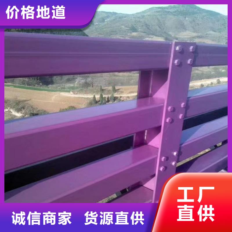 桥梁护栏-不锈钢桥梁厂家供应采购