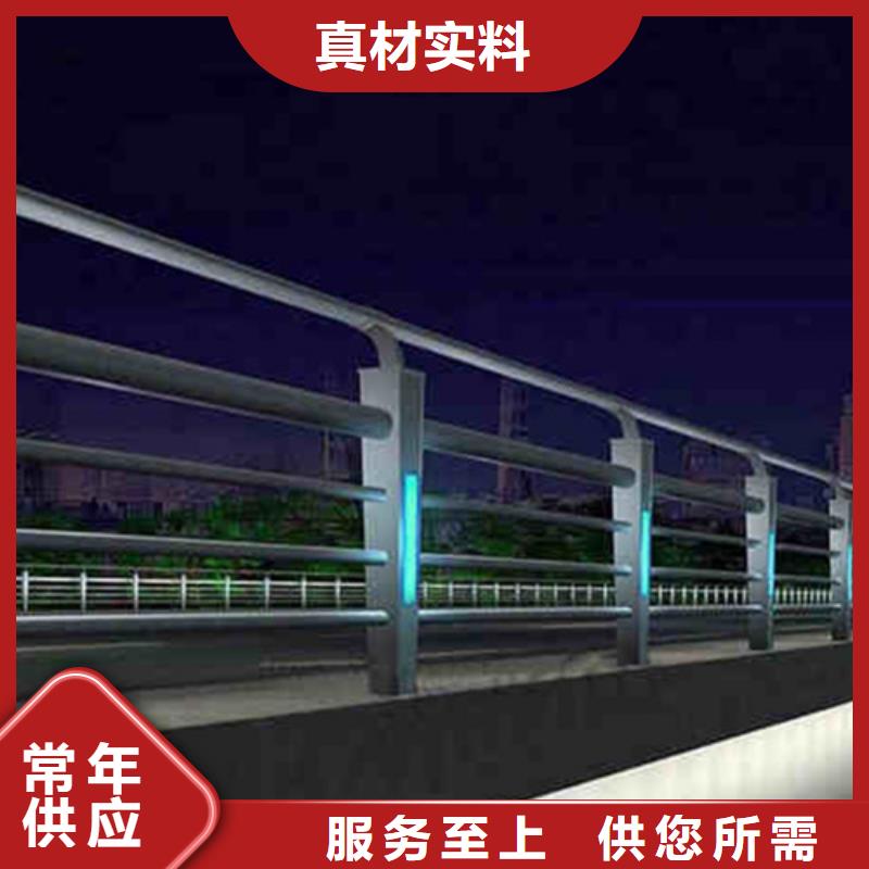 桥梁护栏景观不锈钢生产厂家品质值得信赖