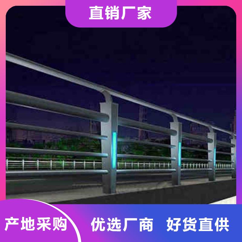 金属护栏立柱哪里卖
