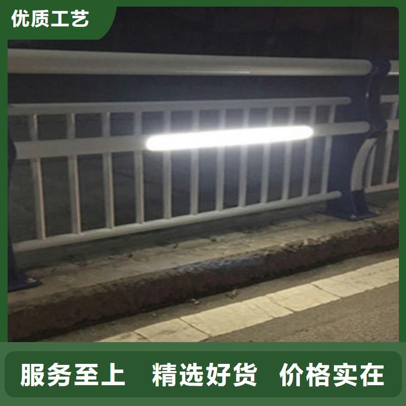 桥梁护栏道路不锈钢生产厂家保障产品质量