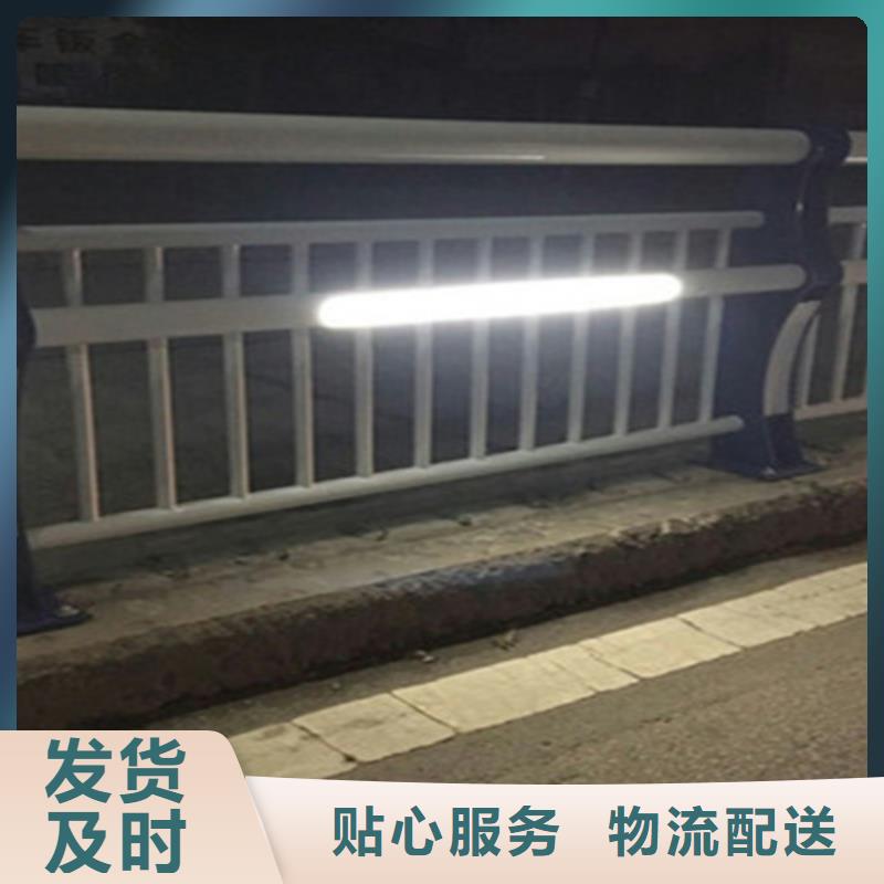 桥梁护栏【桥梁】护栏国标检测放心购买