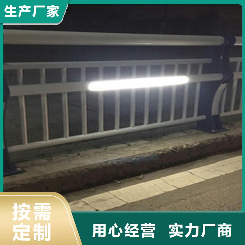【桥梁护栏】栏杆护栏认准大品牌厂家