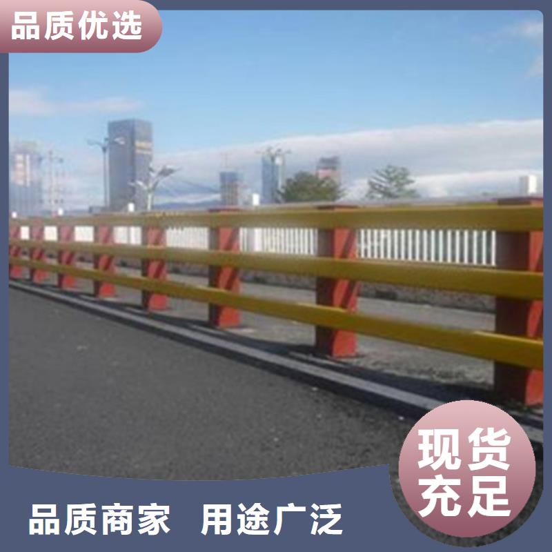 桥梁护栏金属复合管为您精心挑选
