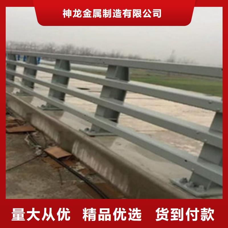 【桥梁护栏】,桥梁灯光护栏厂家好产品价格低
