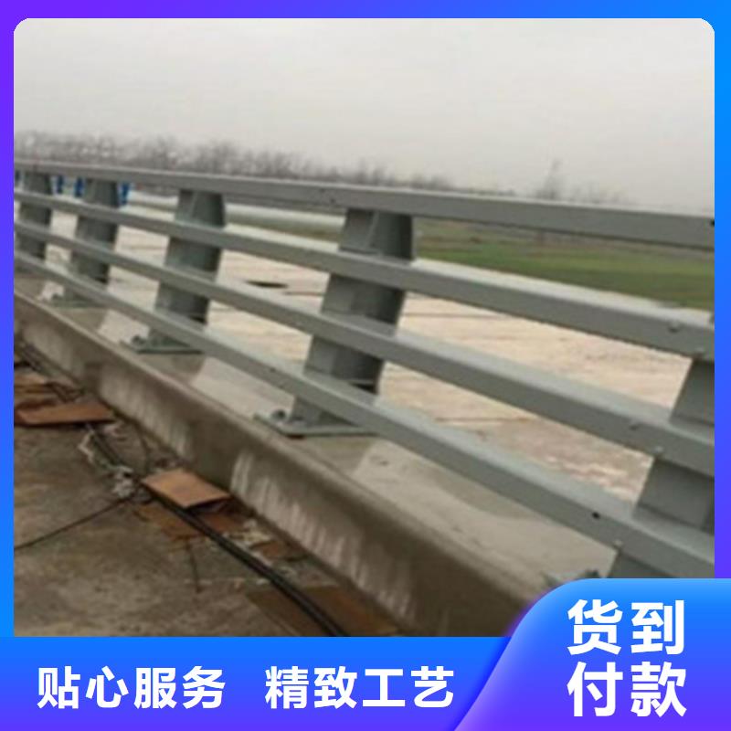 桥梁人行道护栏厂家联系方式