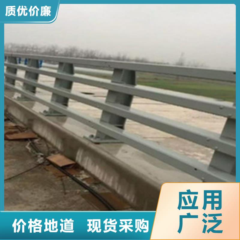 铝合金桥梁护栏一米多少钱