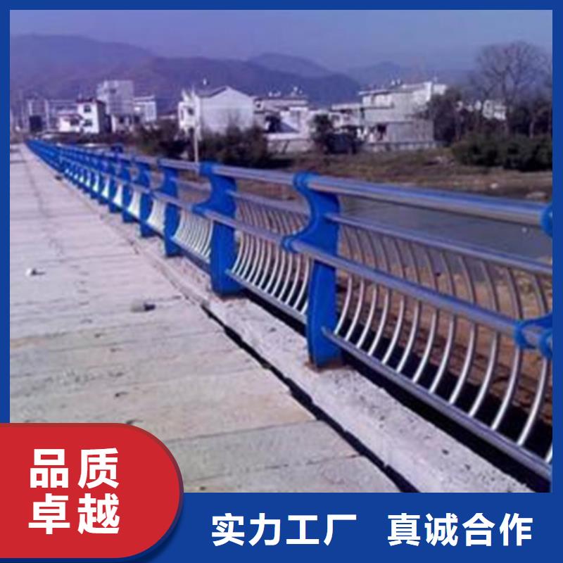 道路防撞护栏哪家好