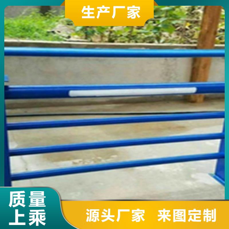 【桥梁护栏_防撞景观护栏厂品质不将就】