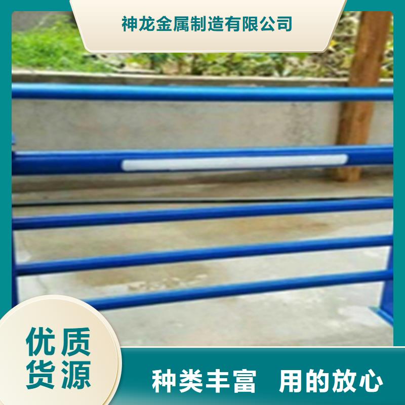 桥梁护栏防撞景观护栏厂用心做品质