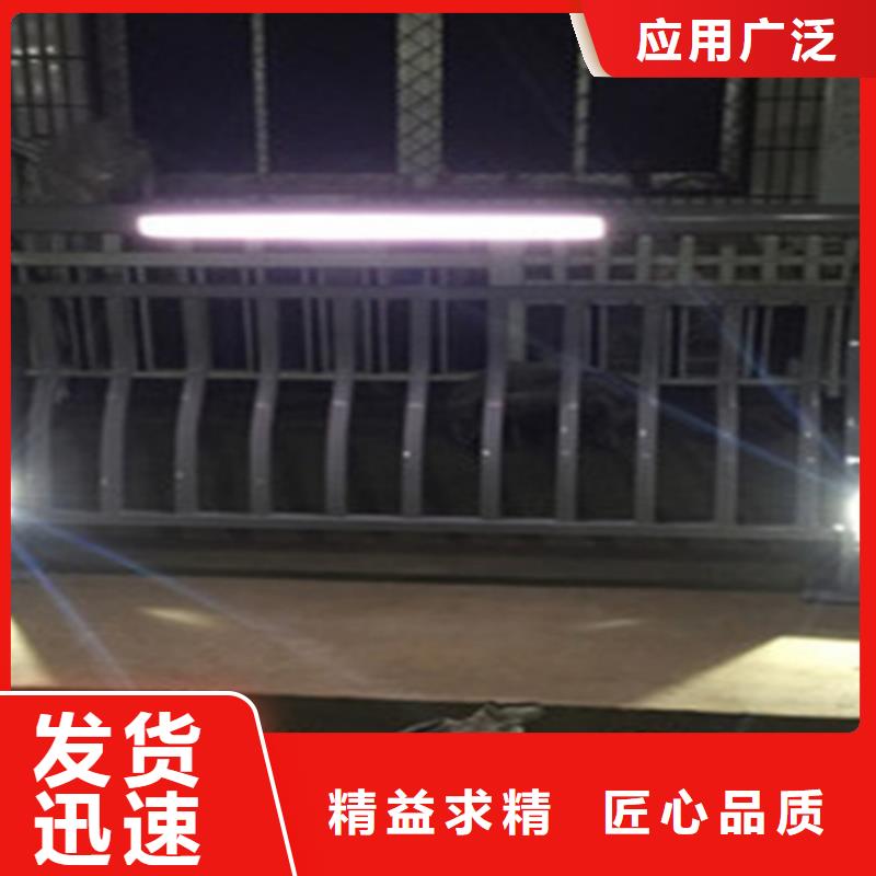 桥梁人行道护栏厂家联系方式