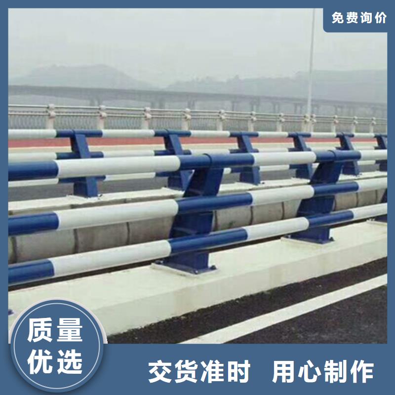 琼海市铝合金桥梁护栏厂