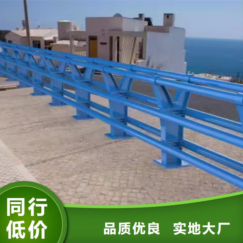 桥梁护栏防撞钢栏杆生产厂家精益求精
